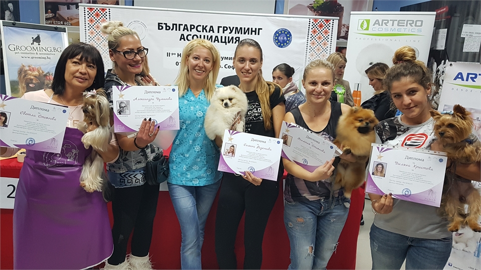 Груминг шоу 2018